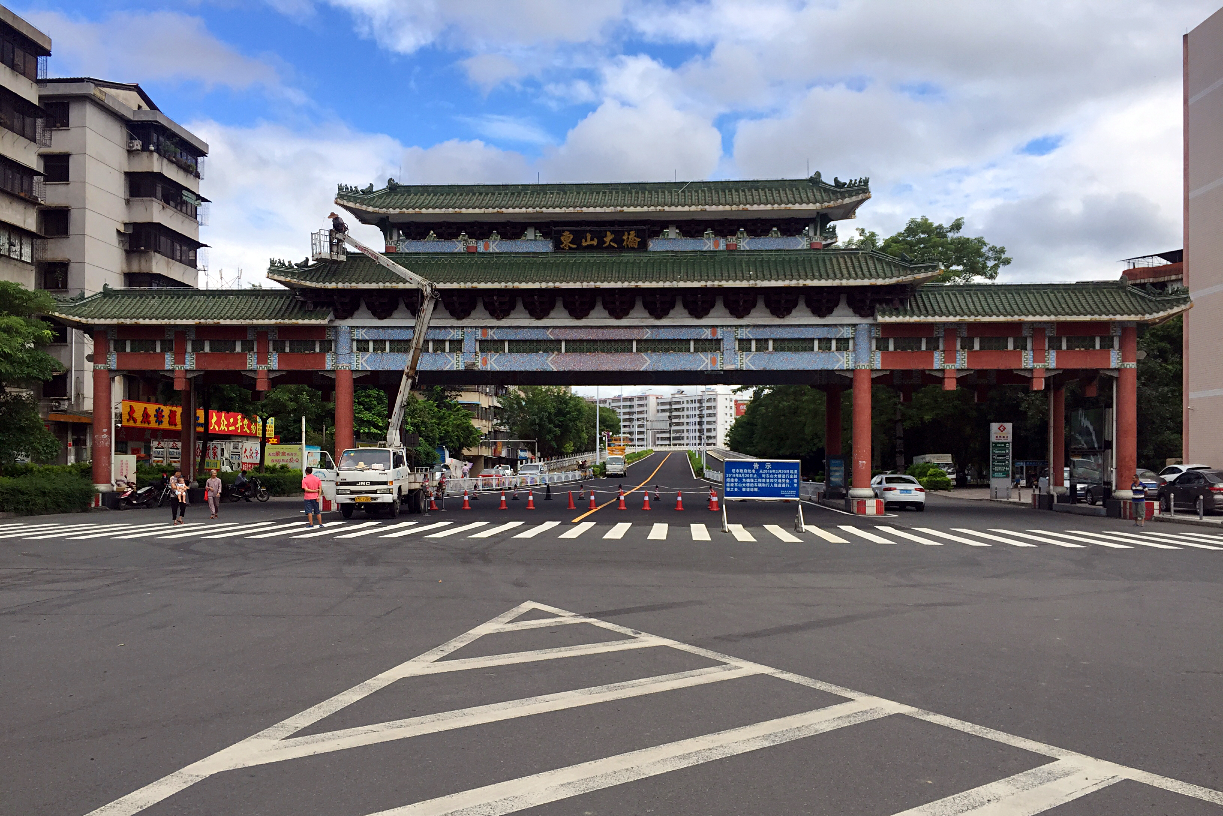 梅州東山大橋維修完成通車(chē)